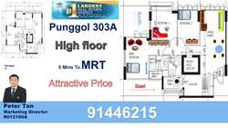 punggol-central photo thumbnail #15